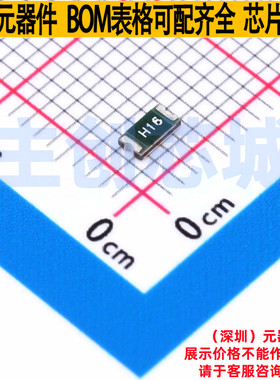自恢复保险丝 NANOASMDCH016F-2 1206 Littelfuse/力特 全新原装