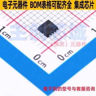 场效应管(MOSFET) RQ3E080BNTB HSMT-8 ROHM(罗姆) 电子元件配单
