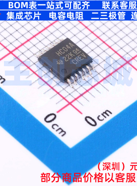 缓冲器/驱动器/收发器 SN74HC04APWR TSSOP-14 TI/德州 全新原装