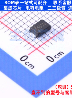 肖特基二极管 SS315F DO-214AD CJ(江苏长电/长晶) 电子元件配单