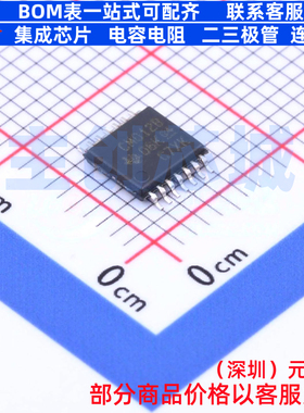 逻辑门 CD4012BPWR TSSOP-14 TI/德州 电子元器件配单全新原装
