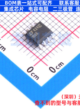 模数转换芯片ADC LTC1865CS8#PBF SO-8 ADI(亚德诺) 电子元件配单