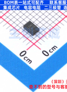 线性稳压器(LDO) LT3063EDCB#TRMPBF DFN-8 ADI(亚德诺) 全新原装