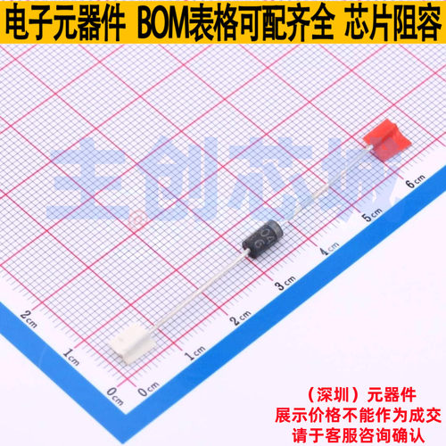 静电保护器(TVS/ESD) SA36A DO-204AC(DO-15) Littelfuse/力特