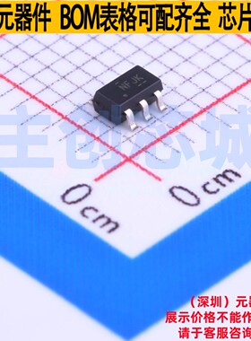 静电保护器(TVS/ESD) TPD4S009DBVR SOT-23-6 TI/德州 电子元器件