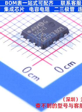 场效应管(MOSFET) STL150N3LLH5 PowerFLAT 意法半导体 全新原装
