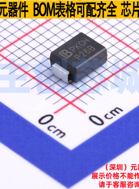 半导体放电管(TSS) P2600SB DO-214AA(SMB) Brightking/君耀