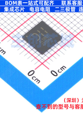 LED驱动 AL5887JAZW52-13 WQFN-52 DIODES(美台) 电子元器件配单