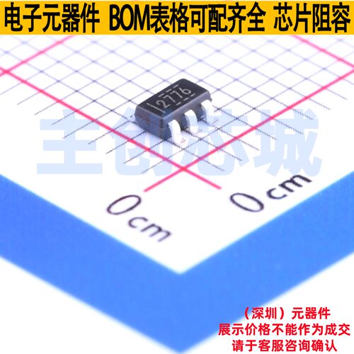 电荷泵 LM2776DBVR SOT-23-6 TI/德州 电子元器件配单全新原装
