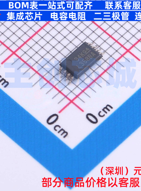运算放大器 LM358BAIPWR TSSOP-8 TI/德州 电子元件配单全新原装