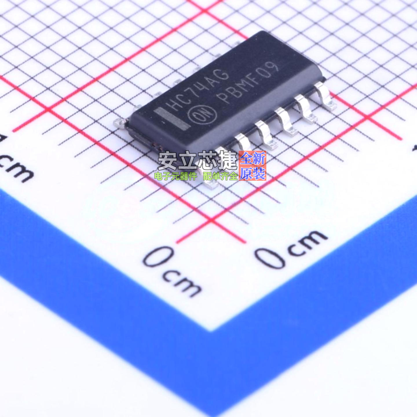 触发器 MC74HC74ADR2G SOIC-14 onsemi(安森美) 电子元件全新原装