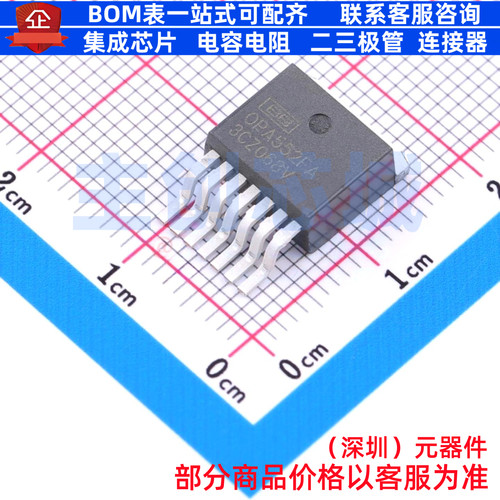 运算放大器 OPA552FA/500 TO-263-7 TI/德州 电子元器件全新原装