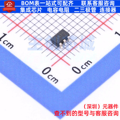DC-DC电源芯片 LMR50410Y5FQDBVRQ1 SOT-23-6 TI/德州 电子元器件