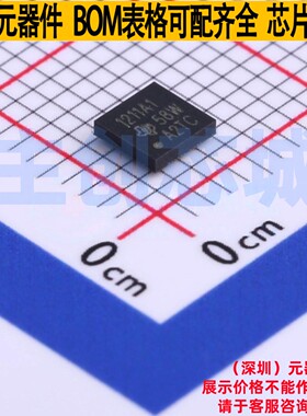 USB转换芯片 TUSB1211A1ZRQR BGA-36 TI/德州 电子元器件全新原装