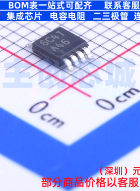 运算放大器 LM8262MM/NOPB MSOP-8 TI/德州 电子元件配单全新原装