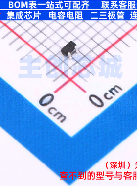 稳压二极管 MMBZ5255BT-7-F SOT-523 DIODES(美台) 电子元件配单