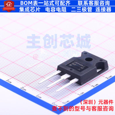场效应管(MOSFET) IRFP460LCPBF TO-247AC-3 VISHAY(威世) 元器件