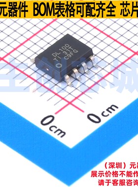 LVDS芯片 SN65LVDS100DR SOIC-8 TI/德州 电子元器件配单全新原装