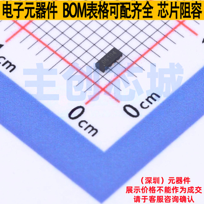 模拟开关/多路复用器 TMUX1104DQAR USON-10(1x2.5) TI/德州