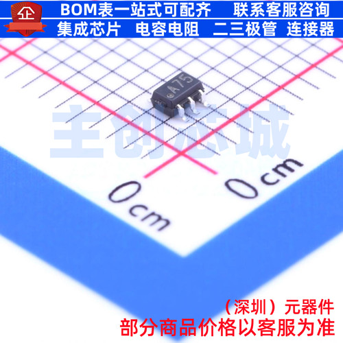 运算放大器 LMV771MG/NOPB SC-70-5 TI/德州 电子元器件全新原装