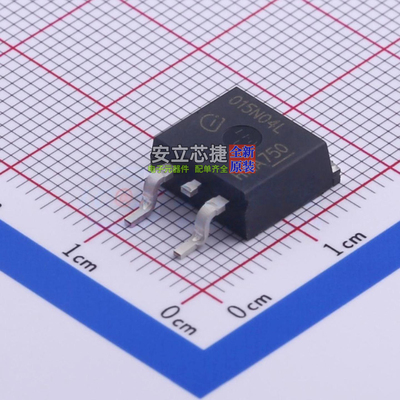 场效应管(MOSFET) IPB015N04L G TO-263-3 Infineon(英飞凌)