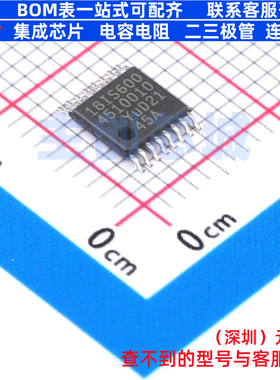 接口芯片 SC18IS600IPW/S8HP TSSOP-16 安世 电子元器件全新原装