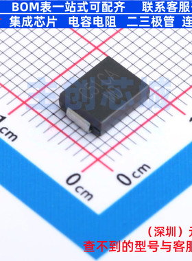 静电保护器(TVS/ESD) CJSMCJ51CA SMCG CJ(江苏长电/长晶) 元器件