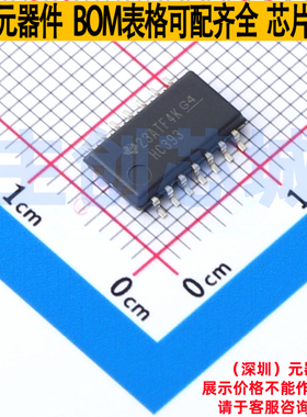 计数器/分频器 SN74HC393NSR SOP-14 TI/德州 电子元器件全新原装