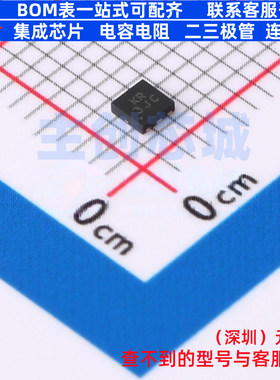 线性霍尔传感器 AH8501-FDC-7 DFN2020-6 DIODES(美台) 全新原装