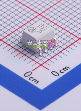 逻辑输出光耦 FOD0710 SOIC-8 onsemi(安森美) 电子元件全新原装