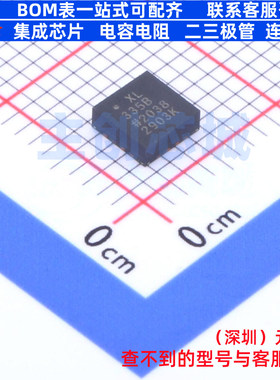 姿态传感器/陀螺仪 ADXL335BCPZ LFCSP-16-LQ ADI(亚德诺) 元器件