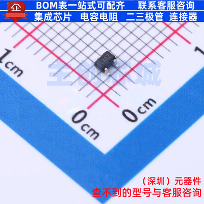 监控和复位芯片 MAX803LEXR+T SC-70-3 MAXIM(美信) 电子元件配单