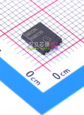 场效应管(MOSFET) ISC0602NLSATMA1 TDSON-8 Infineon(英飞凌)