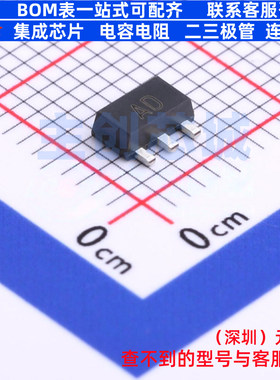 三极管(BJT) BCX5116TA SOT-89 DIODES(美台) 电子元器件全新原装