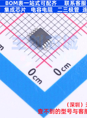 模数转换芯片ADC AD4001BRMZ MSOP-10 ADI(亚德诺) 电子元件配单