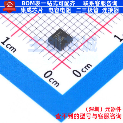 DC-DC电源芯片 TPS62424QDRCRQ1 VSON-10 TI/德州 电子元器件配单