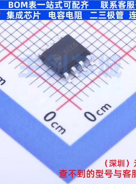 线性稳压器(LDO) MD85EC0SF4 ESOP-8 明达微 电子元器件全新原装