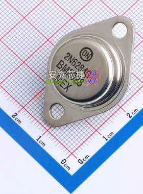 达林顿管 2N6284G TO-204(TO-3) onsemi(安森美) 电子元器件配单