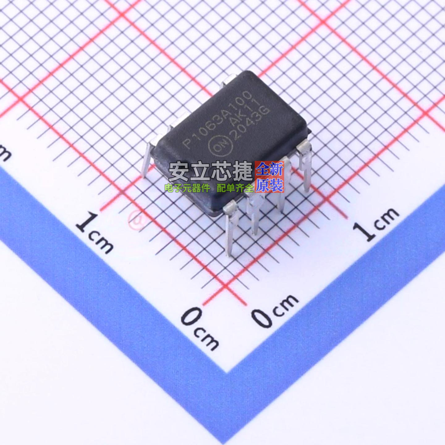 AC-DC控制器和稳压器 NCP1063AP100G PDIP-7 onsemi(安森美)