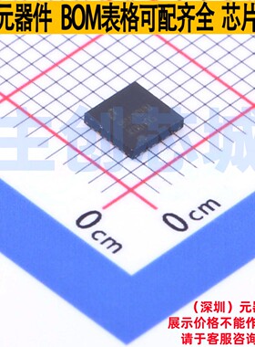 时钟缓冲器/驱动器/分配器 LMK00105SQX/NOPB WQFN-24 TI/德州