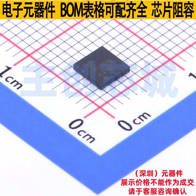时钟缓冲器/驱动器/分配器 LMK00105SQX/NOPB WQFN-24 TI/德州