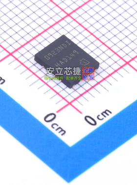 场效应管(MOSFET) BSC0923NDI TISON-8(6x5) Infineon(英飞凌)