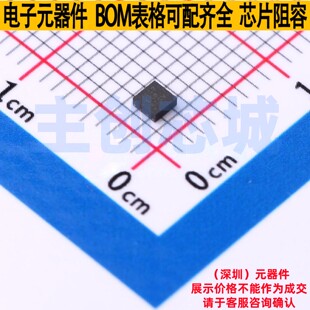 温度传感器 TMP117AIDRVT WSON-6 TI/德州 电子元件配单全新原装