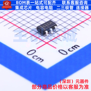 电压基准芯片 REF2033AIDDCT SOT-23-5 TI/德州 电子元件全新原装