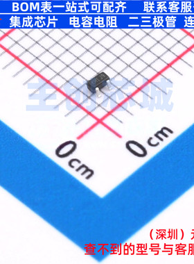 稳压二极管 MMBZ5241BT-7-F SOT-523 DIODES(美台) 电子元件配单
