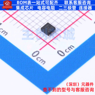 线性稳压器(LDO) TLV76750DRVT WSON-6 TI/德州 电子元件全新原装