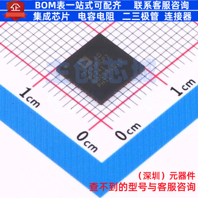ADC/DAC芯片 AD7293BCPZ-RL LFCSP-56 ADI(亚德诺) 电子元件配单