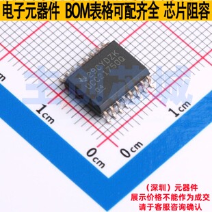 隔离式栅极驱动器 UCC21750QDWRQ1 SOIC-16 TI/德州 电子元件配单