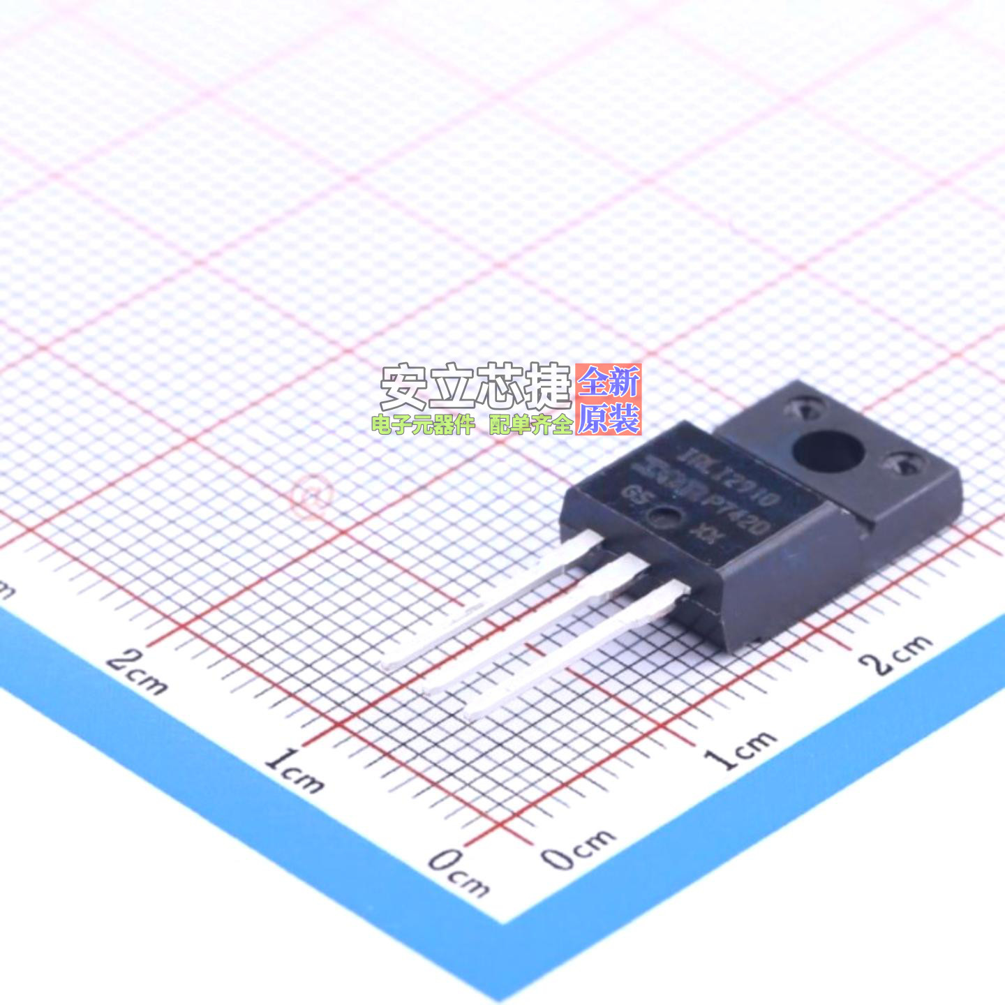 场效应管(MOSFET) IRLI2910PBF TO-220IS Infineon(英飞凌) 原装