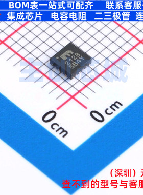 DC-DC电源芯片 MIC2128YML-TR VQFN-16 MICROCHIP(微芯) 全新原装